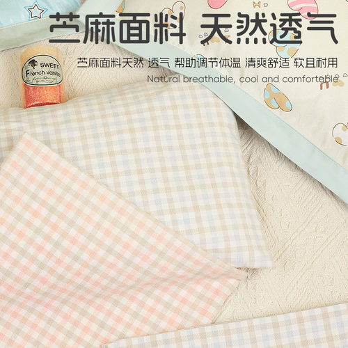 【换洗枕套， 不可通用】仅适合本店苎麻 加长 儿童枕 不可通用 - 图2
