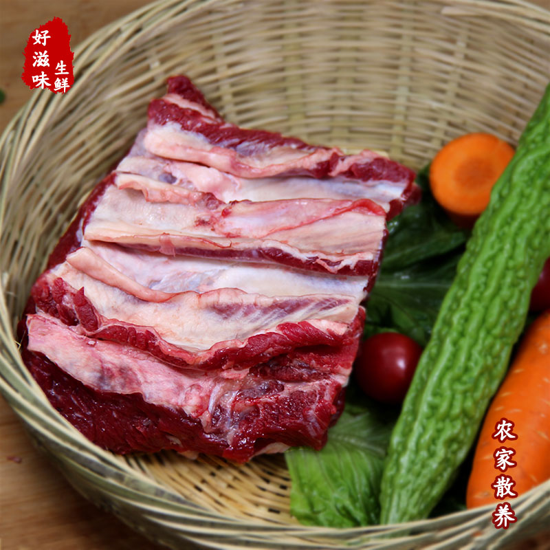 新鲜现杀牛肋条 500克散养黄牛肉另有牛里脊腿肉牛腩牛肉-图0