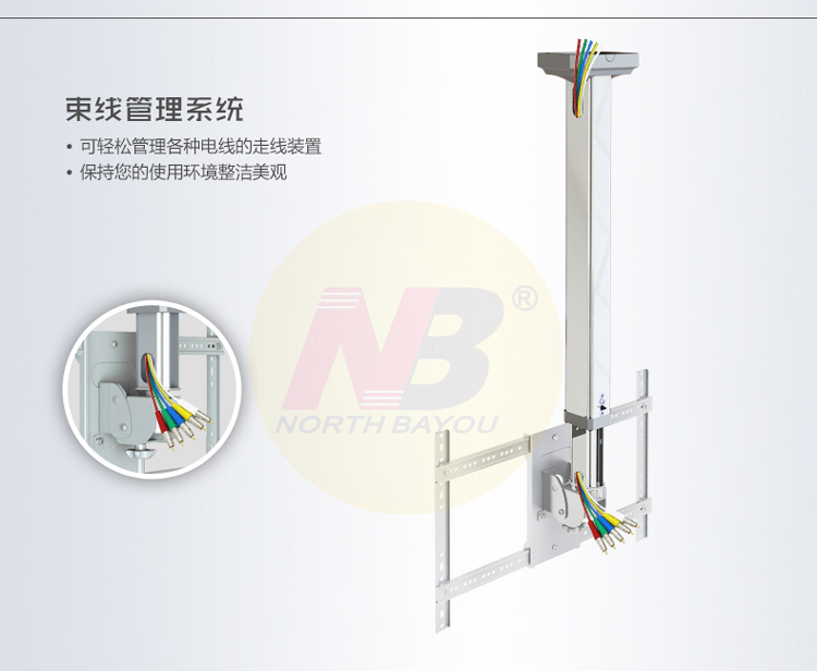 NB T3260(40-65寸)通用豪华铝合金电视机吊架旋转伸缩挂架吊顶架 - 图2