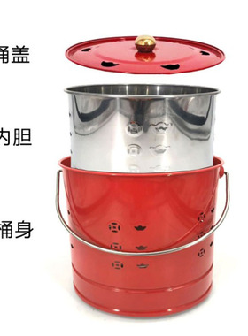 朝拜红色烧纸纸灰焚烧桶镂空防烫