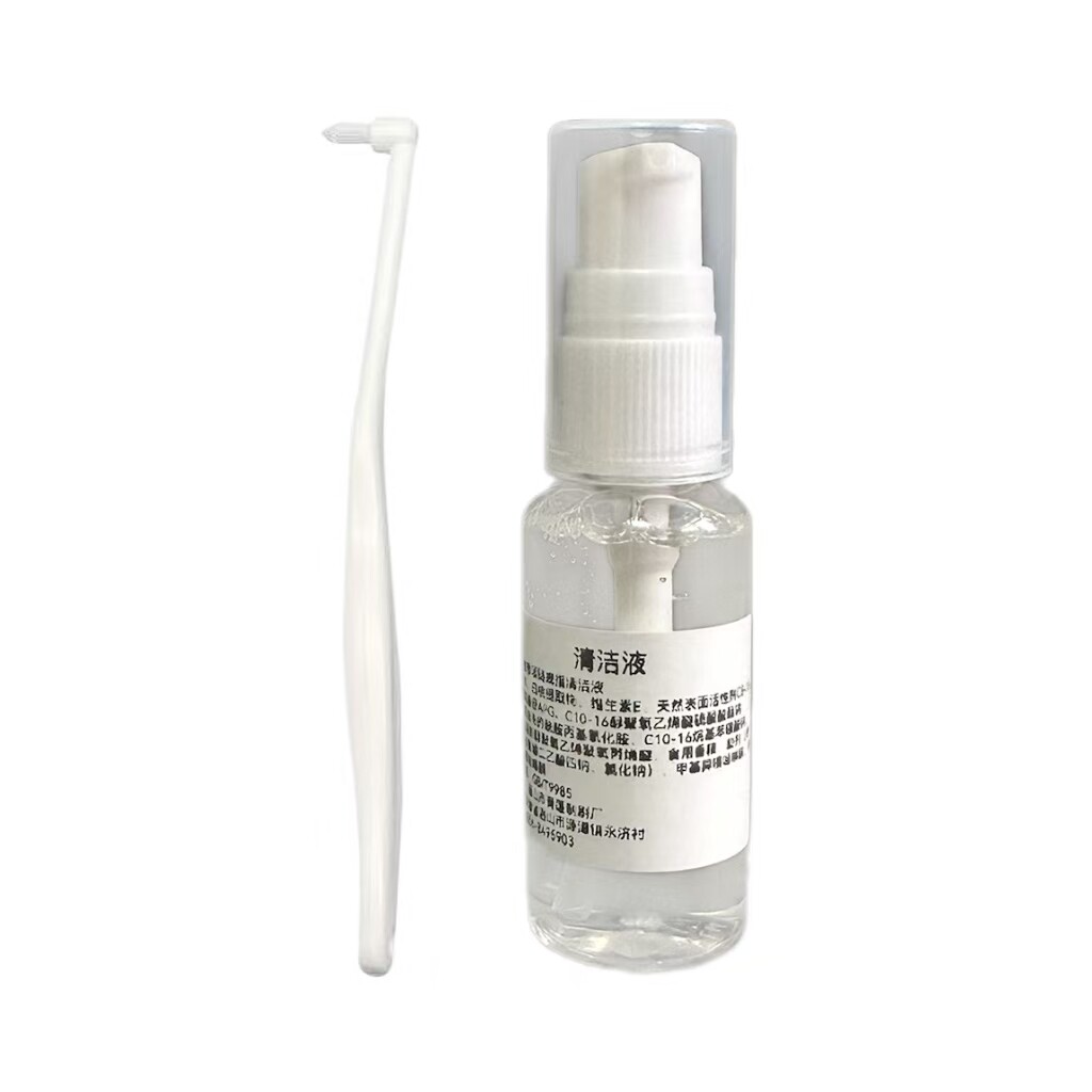 Gold and silver necklaces, rings, jewelry bracelets, watches, earrings, special soft 10,000-hair nano cleaning gap brush, pointed brush