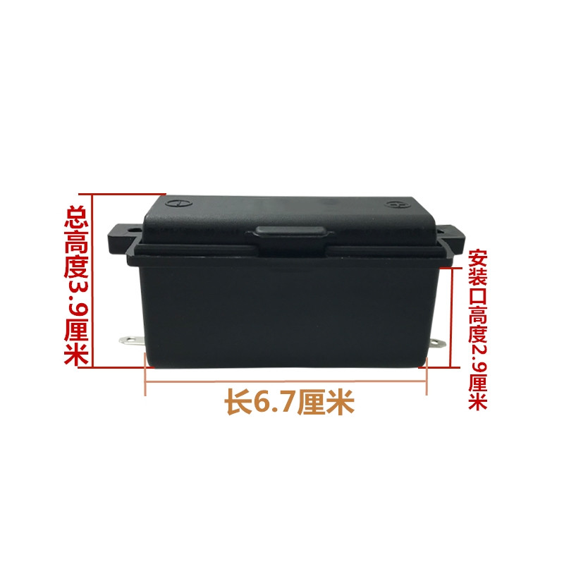 天然气燃气灶点火器电源盒 液化煤气灶具电池盒 装1节1号电池1.5V - 图1