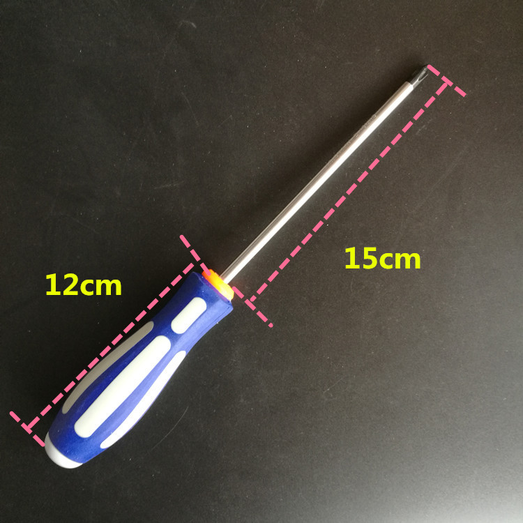 格雷特2051 TPR软质防滑柄十字/一字螺丝刀高硬度螺丝批起子-图1