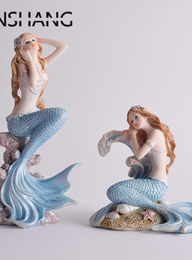 ins风美人鱼家居装饰摆设