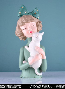 简约现代创意抽象少女摆件家居装饰品软装人像雕塑摆设