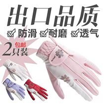 Golf Glove Lady Golf Lady Golf Hands Non-slip Abrasion Resistant Breathable Patron Outlet Korean Version GOLF Gloves