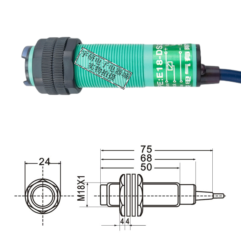 飞凌E1-8DS30 10 50 R2漫反馈5NA反射PA对射型传感器E3F光电开关 - 图0