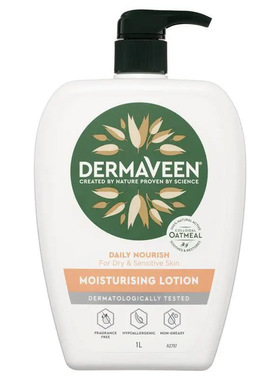 澳大利亚 DermaVeen MOISTURISING LOTION乳液手霜乳霜 DV002