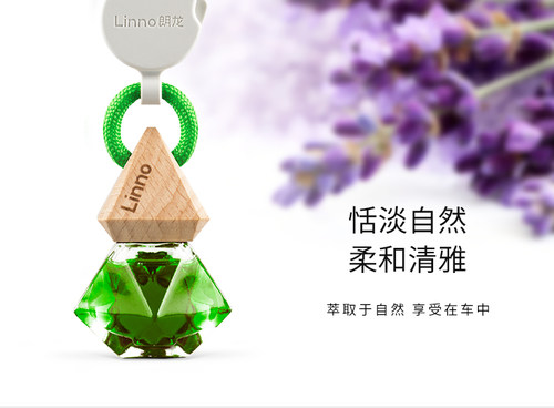 朗龙汽车香水车载挂式香熏车内精油持久淡香提神郎龙吊坠摆件饰品 - 图0