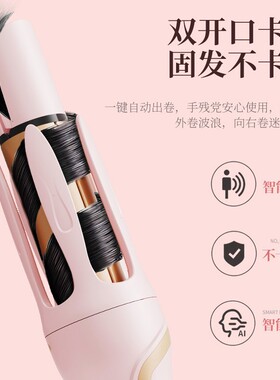 细软塌蓬松二合一自动卷发棒直发两用大波浪负离子烫卷发拉直夹板