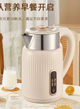 3.0L电热水壶家用全自动保温大容量不锈钢快烧水壶恒温防烫开水壶