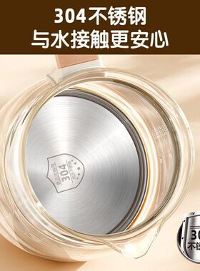 恒温调奶器玻璃热水壶智能保温冲奶机泡奶粉婴儿热奶温奶机