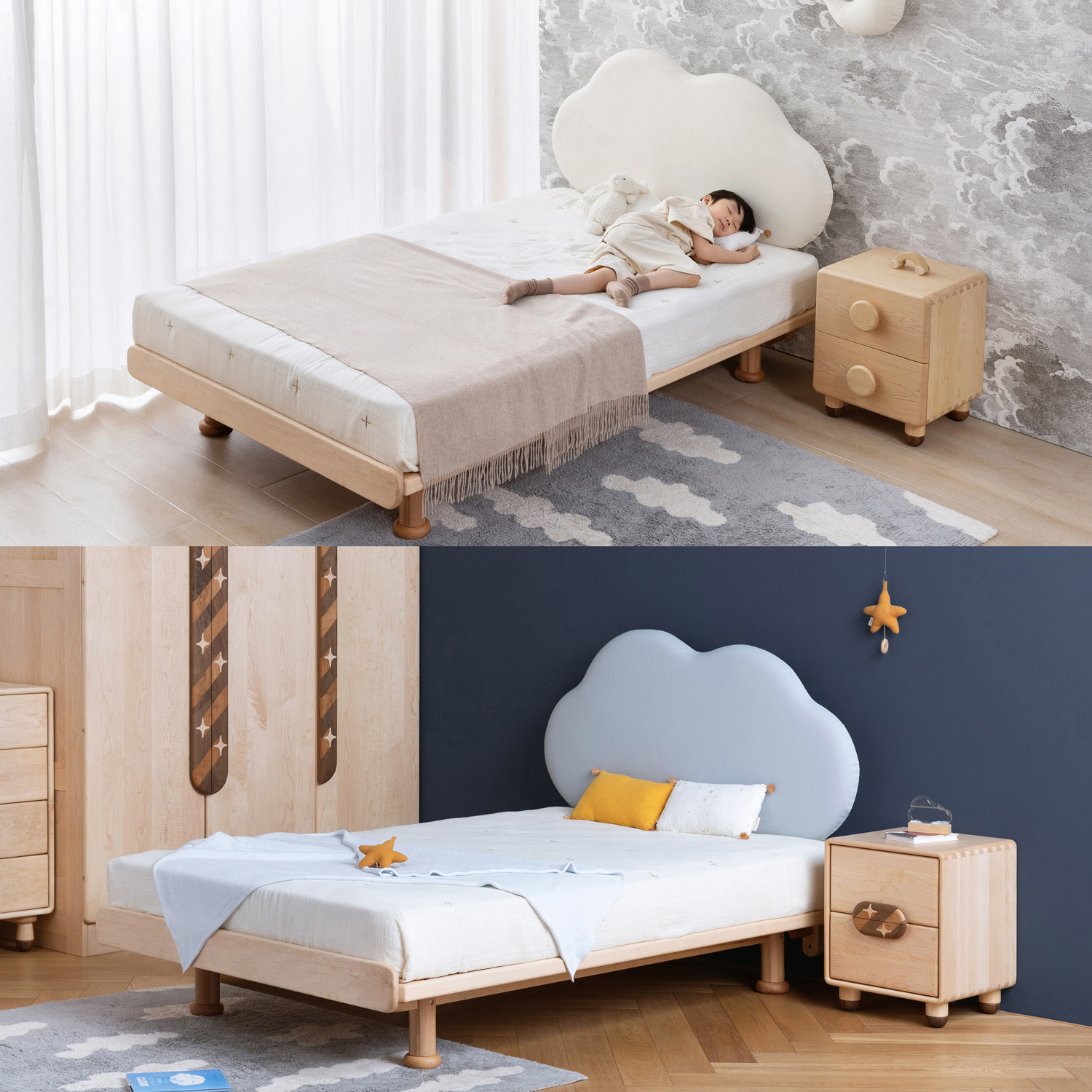 孩在 云朵床悬浮款 原创云朵小户型环保公主床1.2 1.5米儿童床