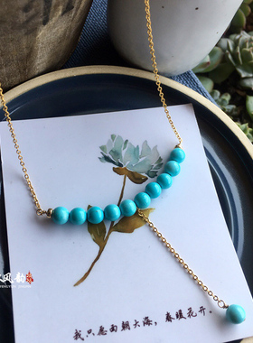 笑脸链原石矿高瓷蓝白松石圆珠锁骨项链14k包金链微笑链