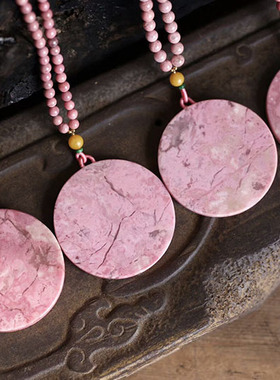 少女系天然蔷薇石吊坠毛衣项链