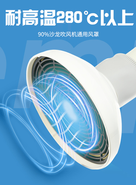 JRL风罩JRL36002020L配套风罩