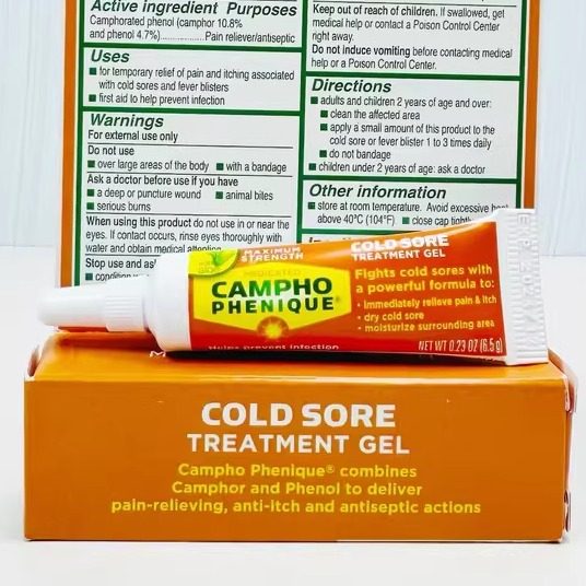 杰瑞老爸* 美国Campho-Phenique 口疮唇疮冷疮护理霜舒缓唇膏凝胶,淘宝优惠券,粉丝福利购,淘宝优惠卷