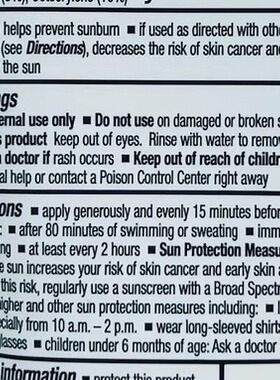 美国露得清Neutrogena ClearFace净面防痘过敏清爽无油乳液spf50