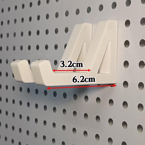 圆孔洞洞板配件电脑键盘支架电竞收纳挂钩展示架墙上倾斜架托壁挂 - 图1