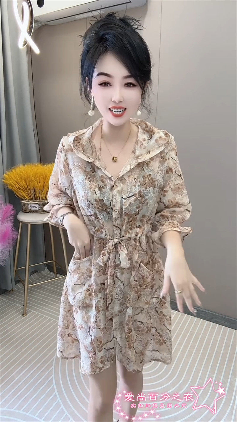 时尚防晒服春夏季宽松显瘦连帽花色设计感中长款收腰显瘦衬衫裙女,淘宝优惠券,粉丝福利购,淘宝优惠卷