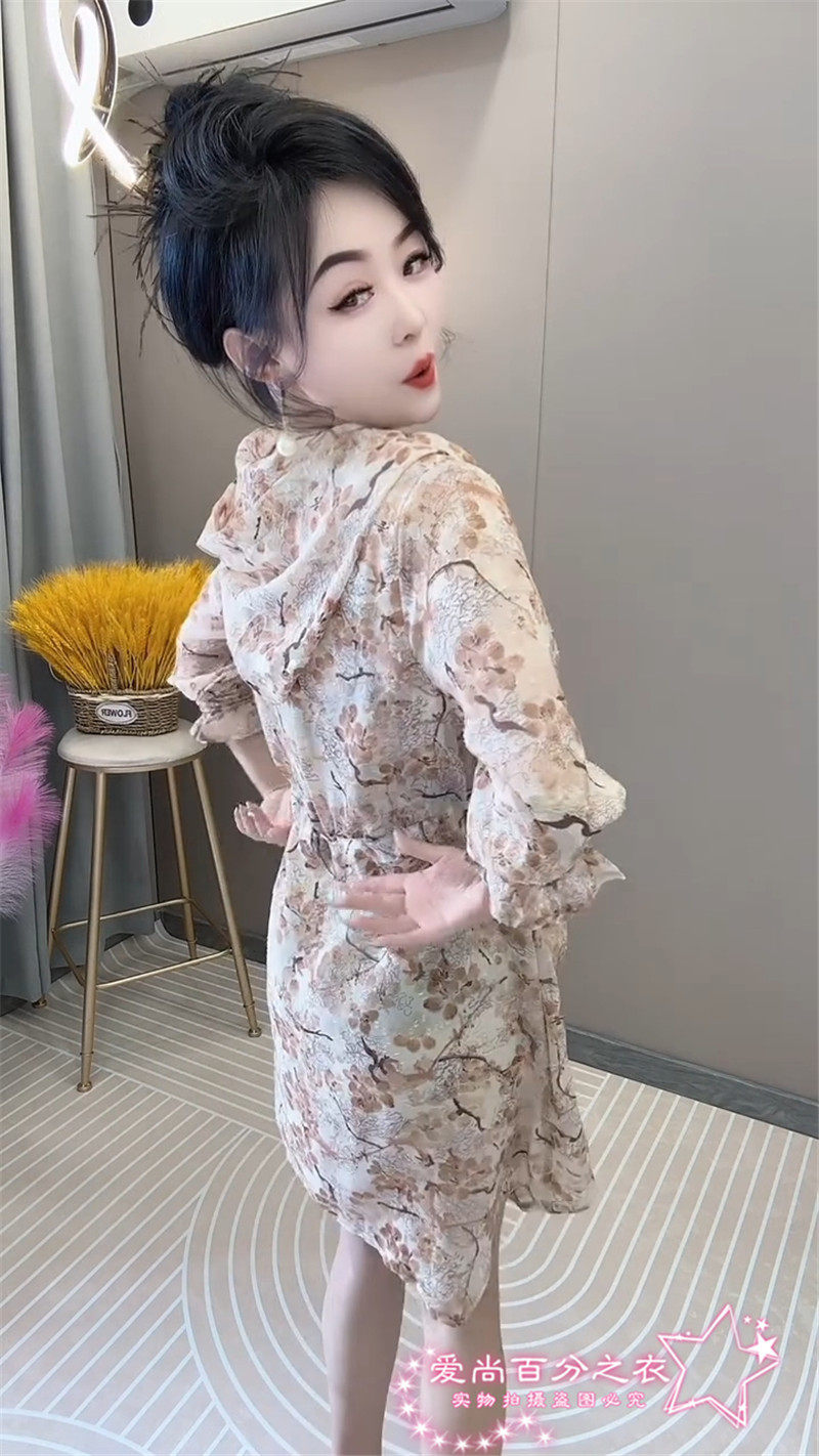 时尚防晒服春夏季宽松显瘦连帽花色设计感中长款收腰显瘦衬衫裙女,淘宝优惠券,粉丝福利购,淘宝优惠卷