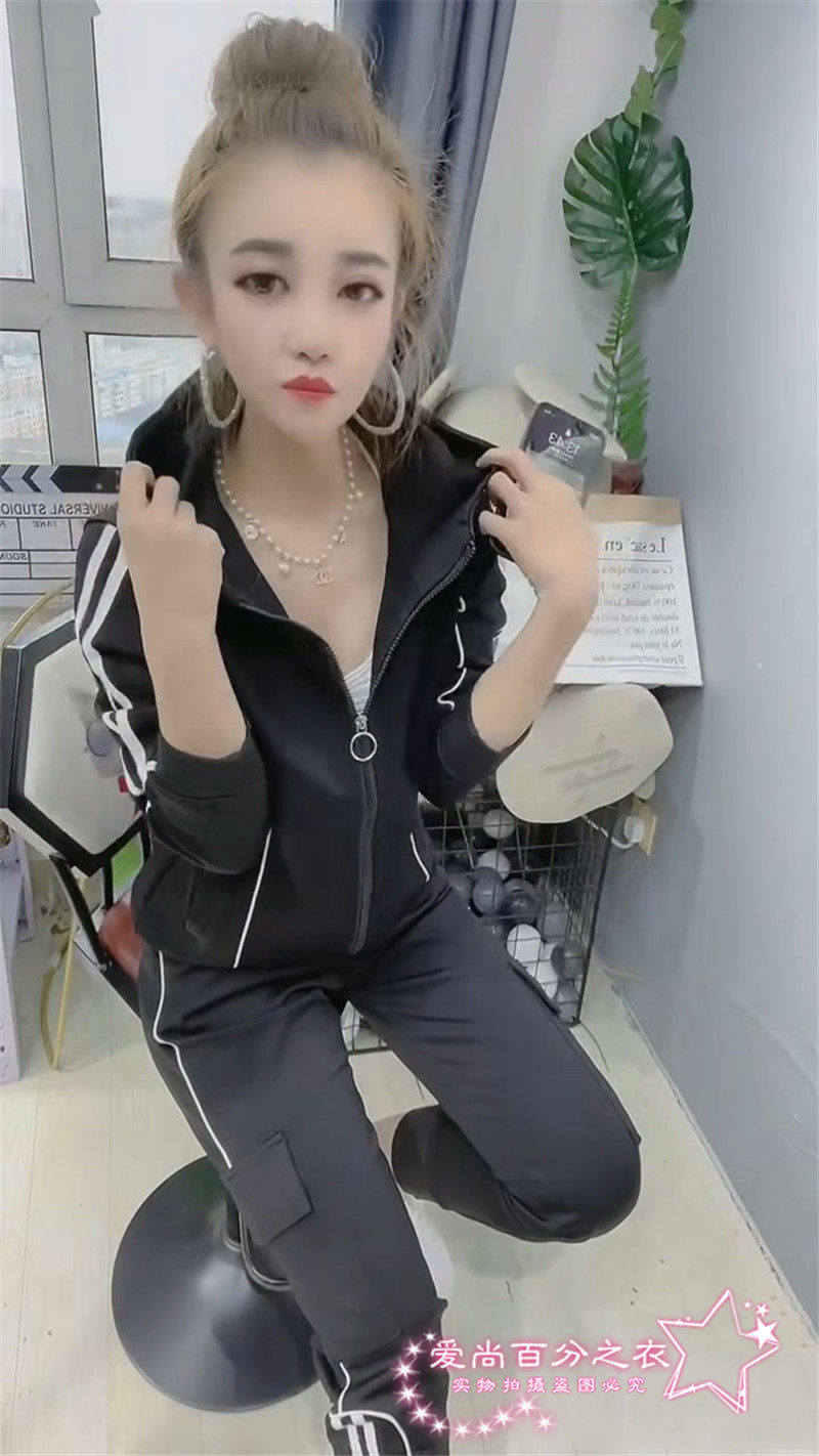 2026春季新款韩版气质连帽休闲女卫衣拉链外套工装裤洋气两件套潮,淘宝优惠券,粉丝福利购,淘宝优惠卷