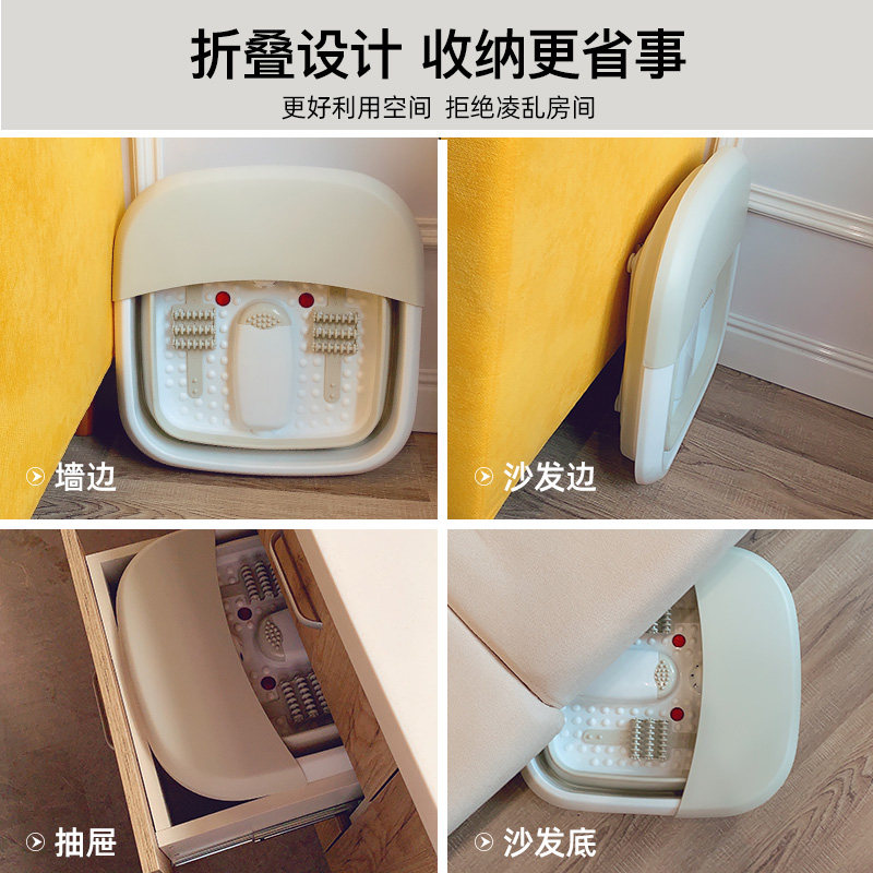北欧欧慕可折叠器自动按摩泡脚桶 nathome足浴器