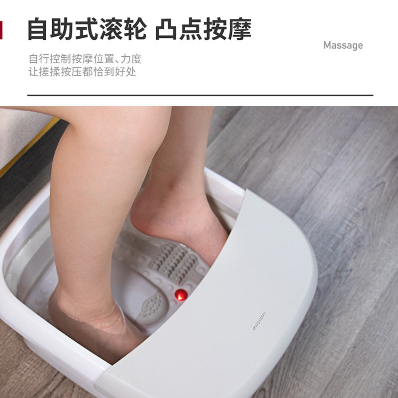 北欧欧慕可折叠器自动按摩泡脚桶 nathome足浴器