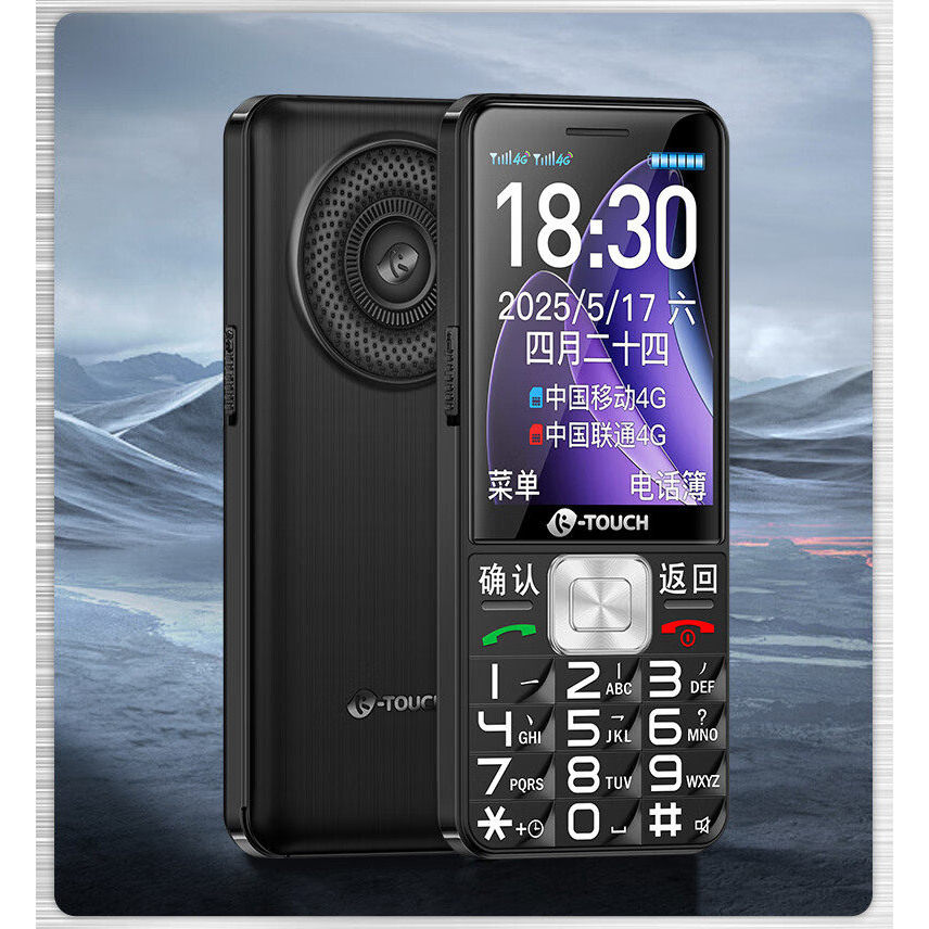 K-Touch/天语老人手机直板按键大字大声全网通移动联通电信广电双卡4G语音王学生老人功能机广电192号段用