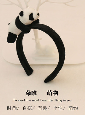 卡通小熊猫发箍元旦头饰网红