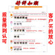 Yadi DE8DE3DM2DM3DM6DT5DT6 pedal