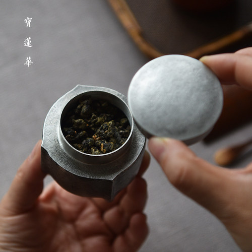 不二锡茶仓 一修手工制锡茶叶罐 便携小巧锡罐随身旅行密封储茶罐 - 图1