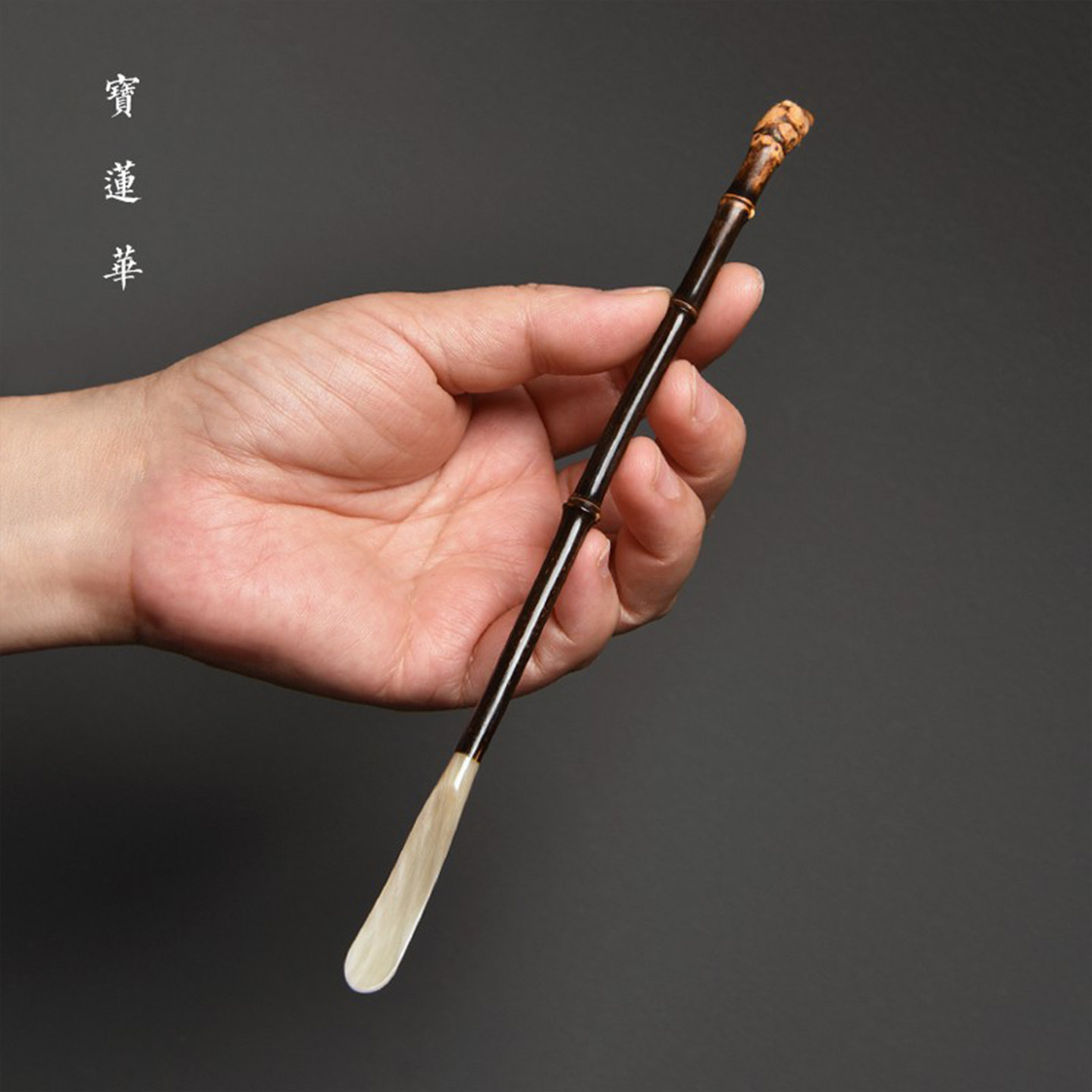 图3