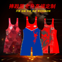 High-end National Custom Systemic Printed Wrestling Suit Conjoined Men And Women Training Special Competition Weightlifting Suit