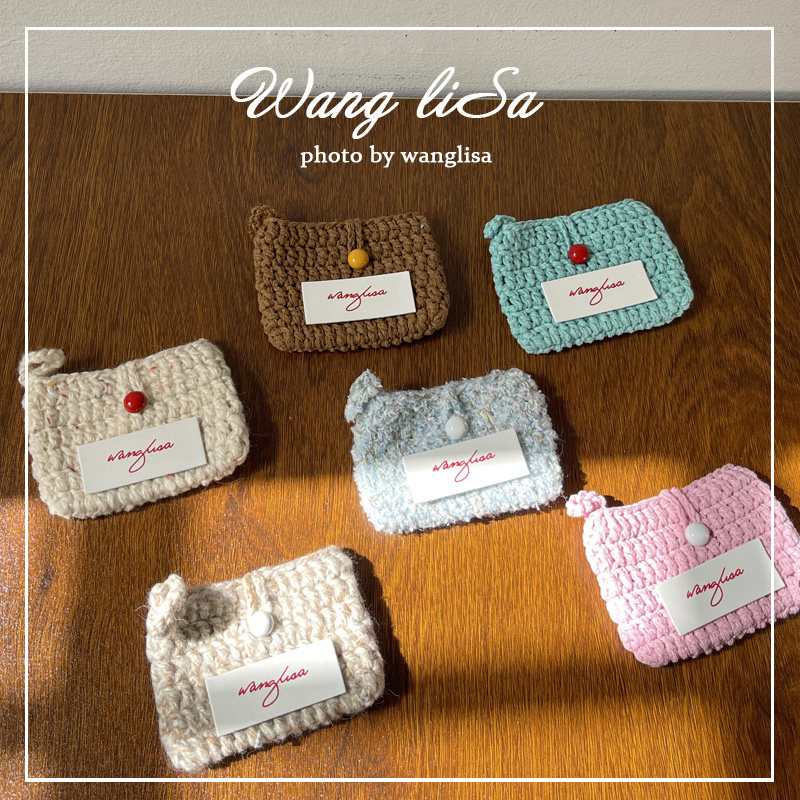 手工针织零钱包 ins风编织卡包 秋冬日韩口红包 百搭,淘宝优惠券,粉丝福利购,淘宝优惠卷