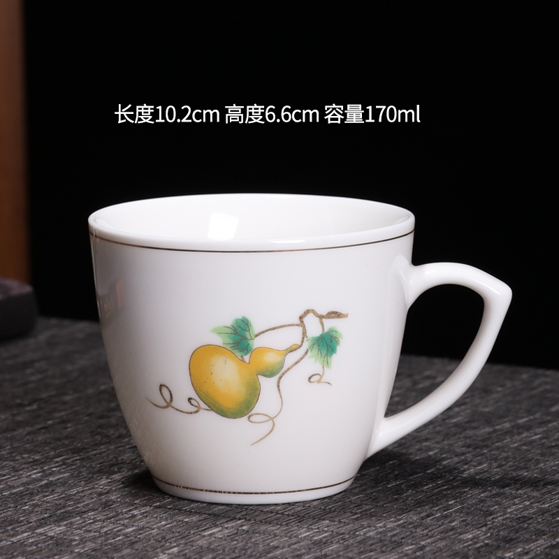 大号有耳陶瓷茶杯花茶早茶茶具普洱杯品茗杯带把青花瓷单杯200ml