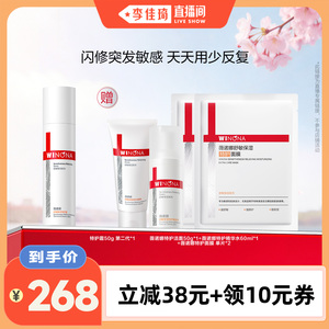 細節(jié)圖