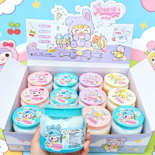 新款厚实抱抱奶沙皮胶帐篷泥不粘手解压泥学生泥超市文具学校批发 - 图2