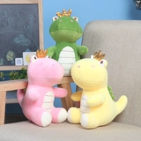 Кукла, плюшевая игрушка, 30см, подарок на день рождения, делается под заказ, с печатью вашего логотипа