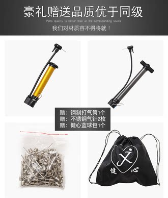 2024龙抬头0号1号手球小学生专用pu软皮耐用儿童幼儿园手球 - 图3