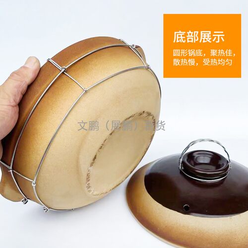复古元底平耳砂锅老式土锅煲仔饭锅炖肉焖菜锅明火适用加不锈钢线 - 图2