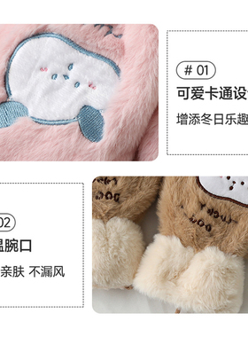 中学生骑行手套四指一体