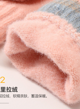 初中生女生写作业专用手套