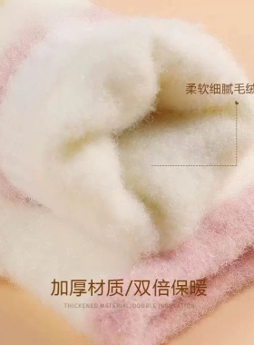 高中生女生写字冬季大童手套