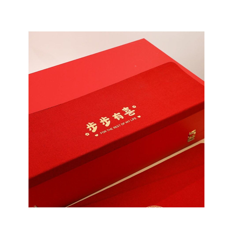 喜字楼梯垫装饰结婚用品大全红色地毯防滑家用台阶地垫自粘踏步垫,淘宝优惠券,粉丝福利购,淘宝优惠卷