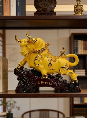 金牛摆件开业送礼前台商务摆设