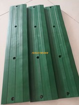 lawn press-edge strip collection edge strip artificial lawn stop sand strip rubber aluminum alloy closing strip plastic runway football field