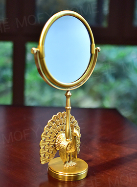 黄铜孔雀装饰台面化妆镜台式梳妆镜摆件铜镜子欧式美式卧室摆件