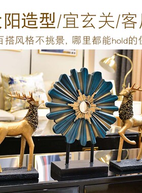 乔迁新居礼品高档客厅树脂