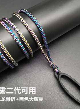 不掉色，胶圈有弹力适合不同尺寸